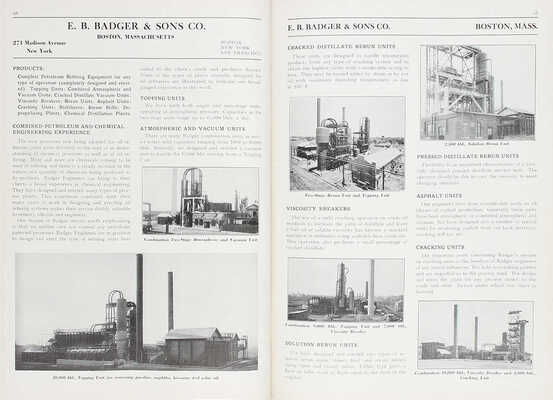 [Сводный каталог оборудования для нефтеперерабатывающих и бензиновых заводов, включая технологический справочник]. Texas: Published by the Refiner and Natural Gasoline Manufacturer; A Gulf Publishing Company Publication, 1936.